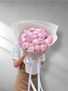 Peonies 20-Stem Foam Wrapping Bouquet